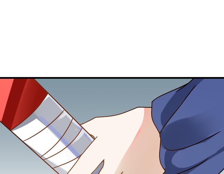 050旧敌（一）(1/2)-第50话