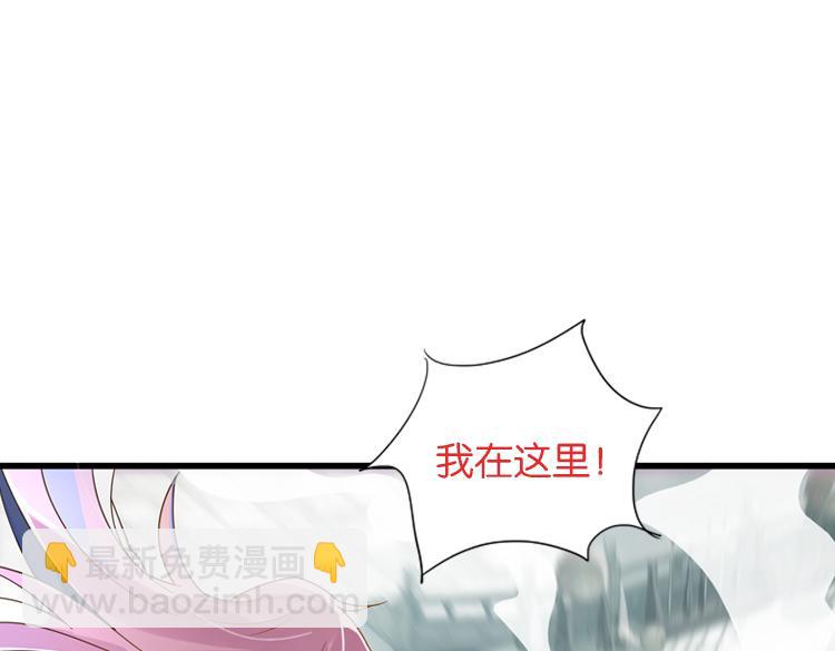 050旧敌（一）(1/2)-第50话