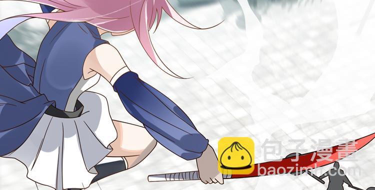 050旧敌（一）(1/2)-第50话