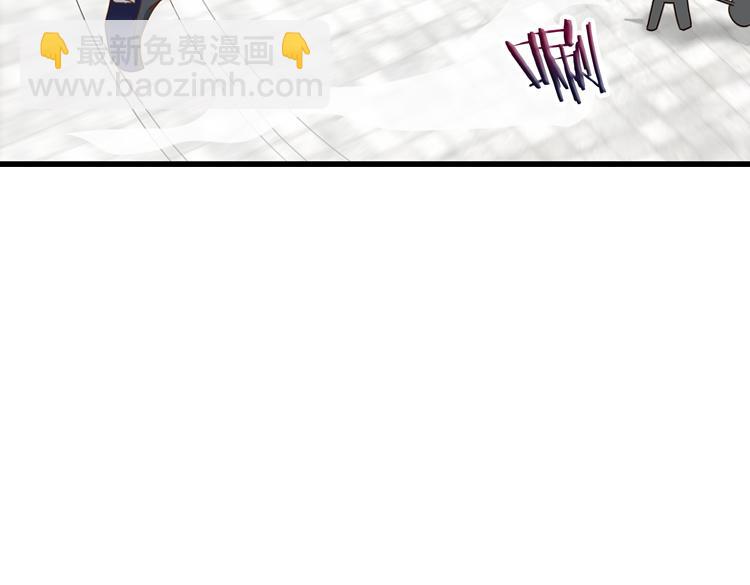 050旧敌（一）(1/2)-第50话