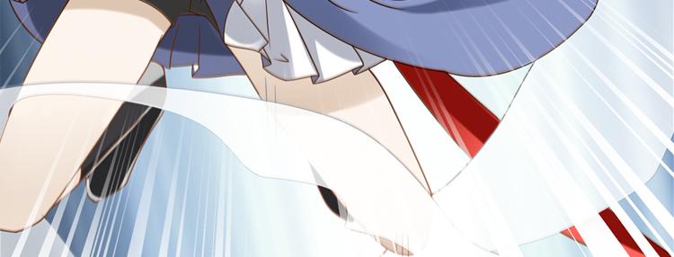 050旧敌（一）(1/2)-第50话