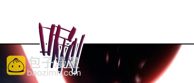 050旧敌（一）(1/2)-第50话