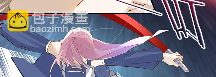 050旧敌（一）(1/2)-第50话