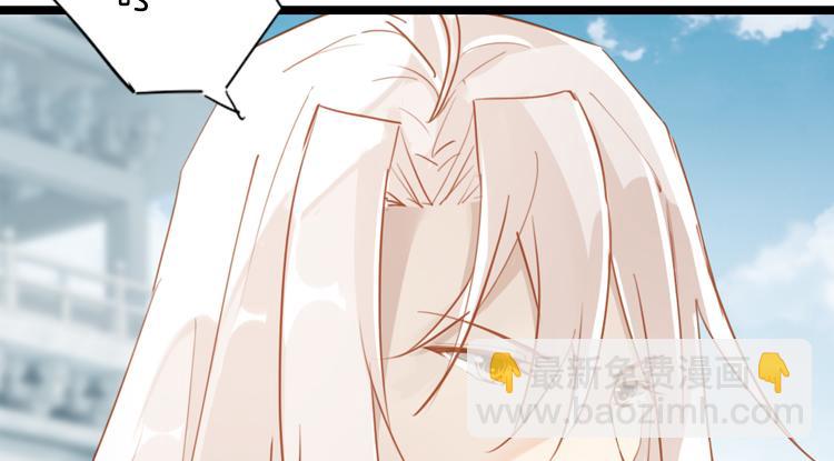 050旧敌（一）(1/2)-第50话