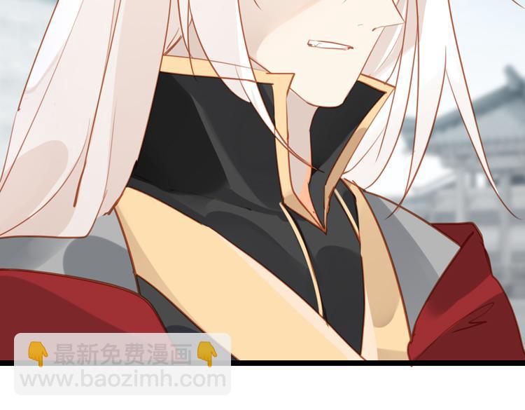 050旧敌（一）(1/2)-第50话