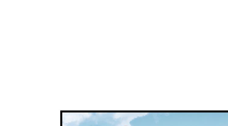 050旧敌（一）(1/2)-第50话