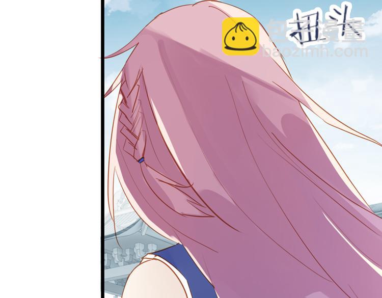 050旧敌（一）(1/2)-第50话