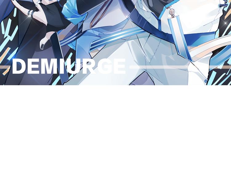 050旧敌（一）(1/2)-第50话