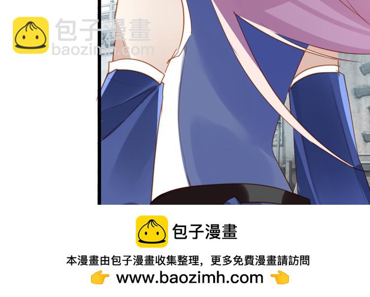 050旧敌（一）(1/2)-第50话