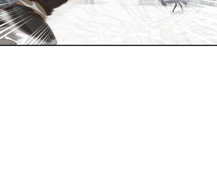 050旧敌（一）(1/2)-第50话