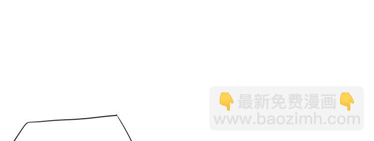 056新的副本，新的旅程（一）(1/2)-第56话