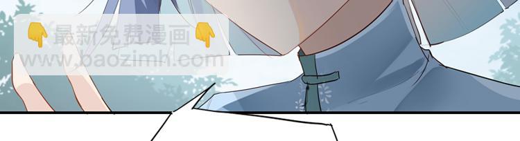 056新的副本，新的旅程（一）(1/2)-第56话