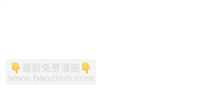 056新的副本，新的旅程（一）(1/2)-第56话