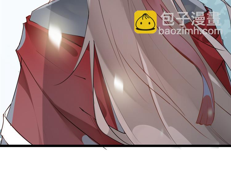 056新的副本，新的旅程（一）(1/2)-第56话