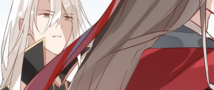 056新的副本，新的旅程（一）(1/2)-第56话