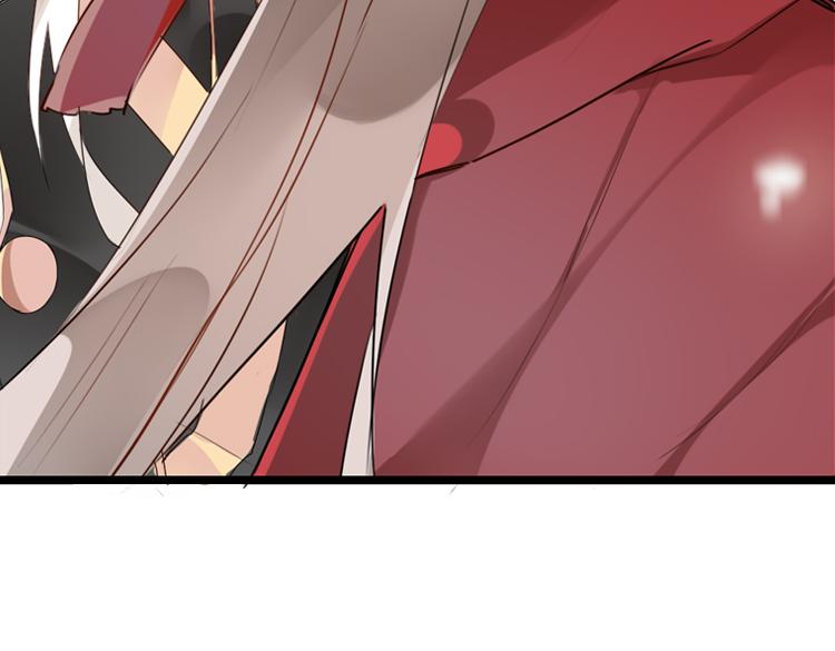 056新的副本，新的旅程（一）(1/2)-第56话