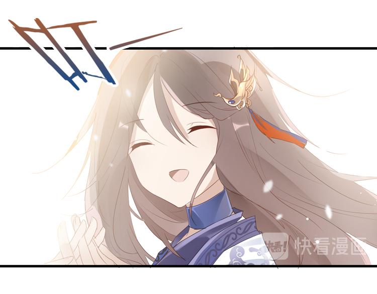 056新的副本，新的旅程（一）(1/2)-第56话