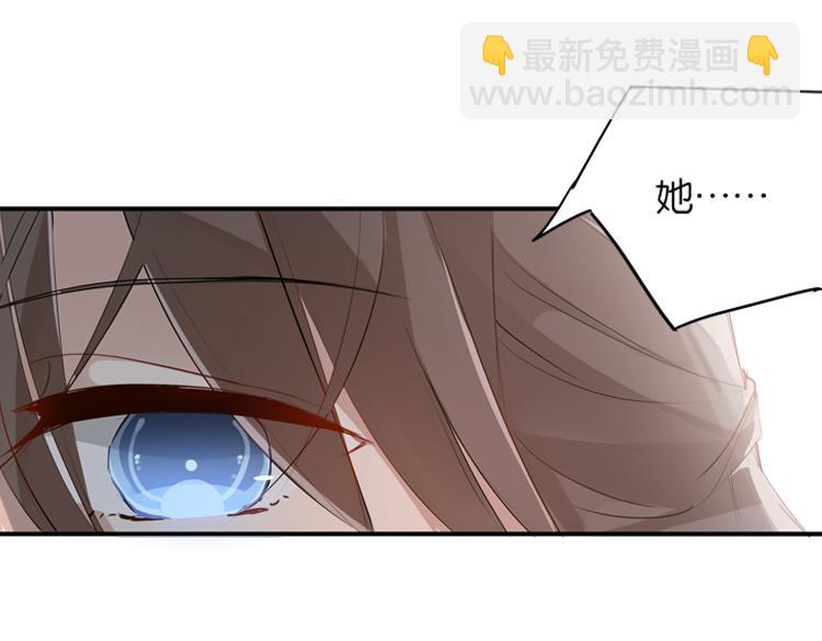 056新的副本，新的旅程（一）(1/2)-第56话