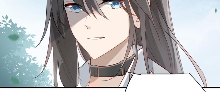 056新的副本，新的旅程（一）(1/2)-第56话