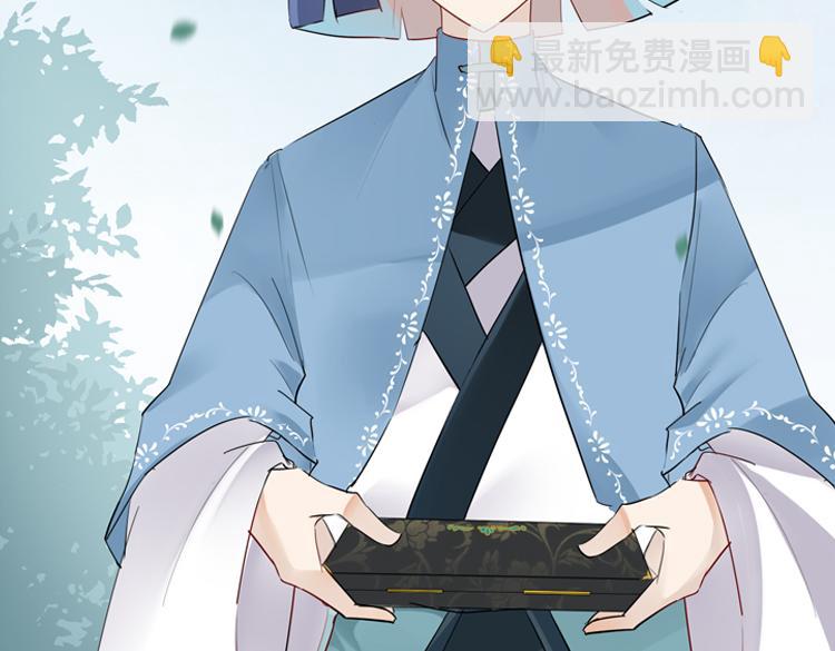 056新的副本，新的旅程（一）(1/2)-第56话