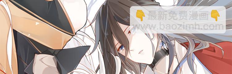 056新的副本，新的旅程（一）(1/2)-第56话