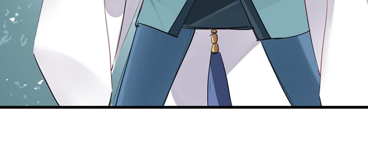 056新的副本，新的旅程（一）(1/2)-第56话