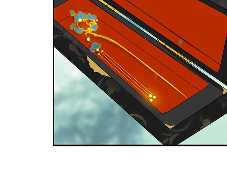 056新的副本，新的旅程（一）(1/2)-第56话