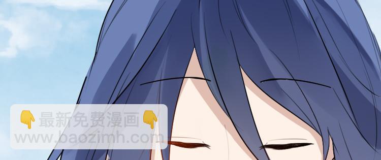 056新的副本，新的旅程（一）(1/2)-第56话