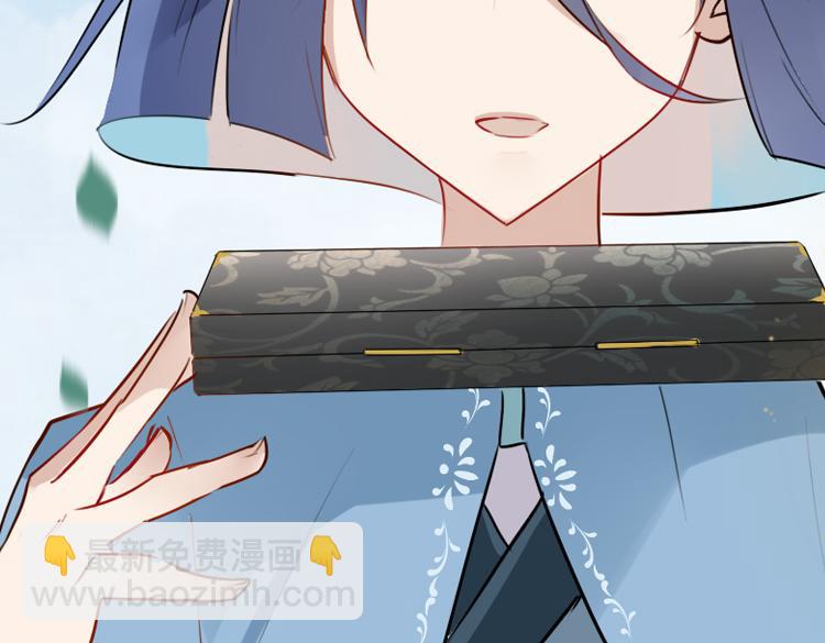 056新的副本，新的旅程（一）(1/2)-第56话