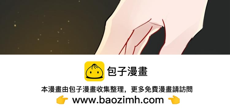 056新的副本，新的旅程（一）(1/2)-第56话