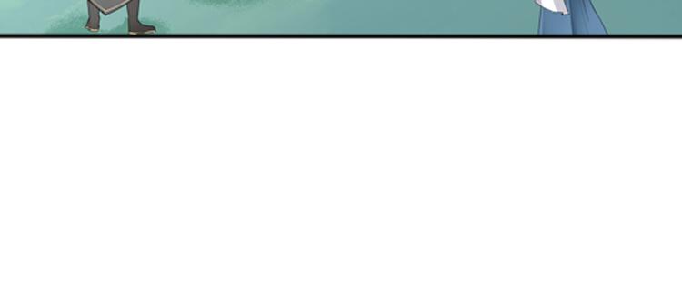 056新的副本，新的旅程（一）(1/2)-第56话