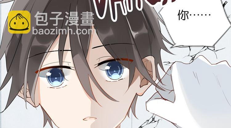 058新的副本，新的旅程（三）-第58话