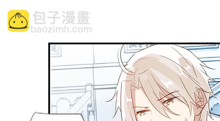 058新的副本，新的旅程（三）-第58话