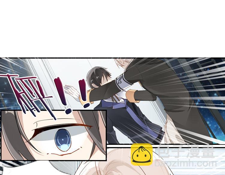 058新的副本，新的旅程（三）-第58话