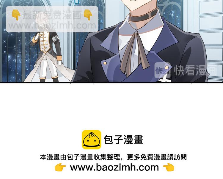 058新的副本，新的旅程（三）-第58话