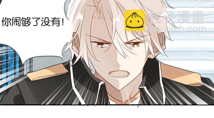 058新的副本，新的旅程（三）-第58话