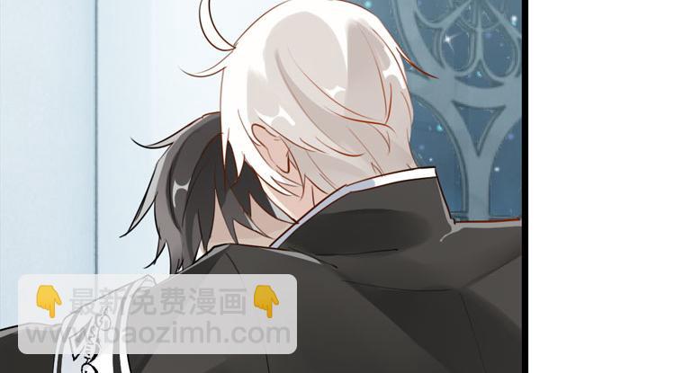 058新的副本，新的旅程（三）-第58话