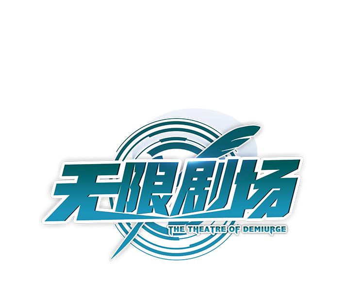 060奇怪的双胞胎兄弟！（上）(1/2)-第60话