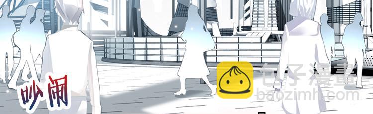 060奇怪的双胞胎兄弟！（上）(1/2)-第60话