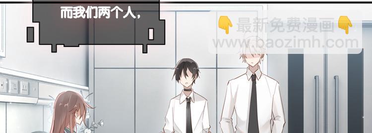 060奇怪的双胞胎兄弟！（上）(1/2)-第60话