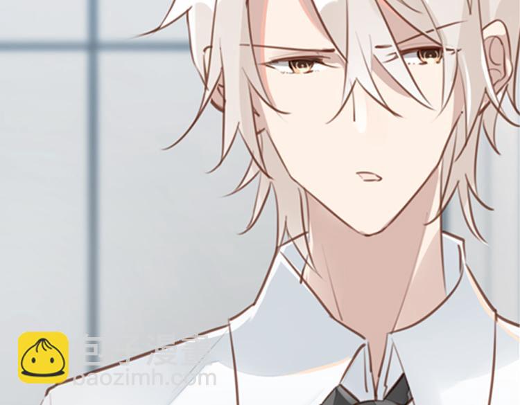 060奇怪的双胞胎兄弟！（上）(1/2)-第60话