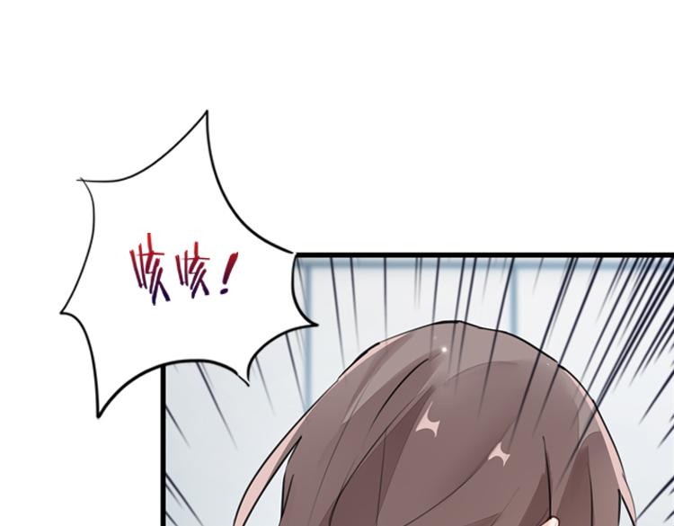 060奇怪的双胞胎兄弟！（上）(1/2)-第60话