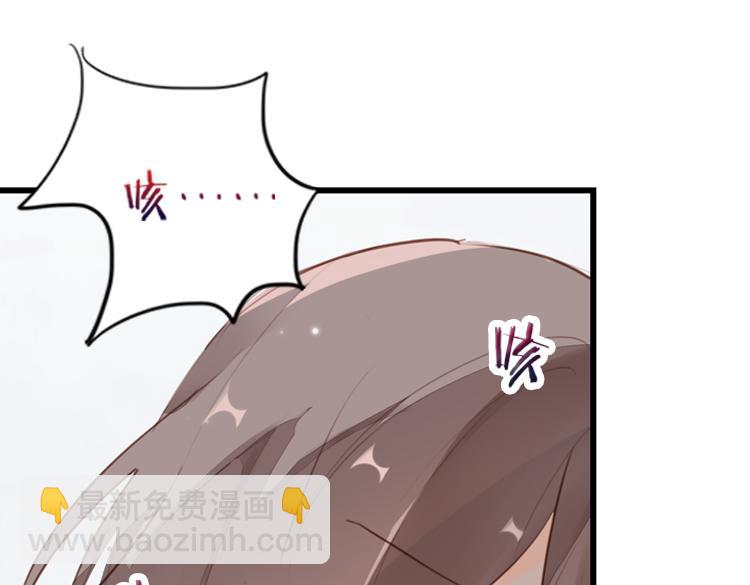 060奇怪的双胞胎兄弟！（上）(1/2)-第60话