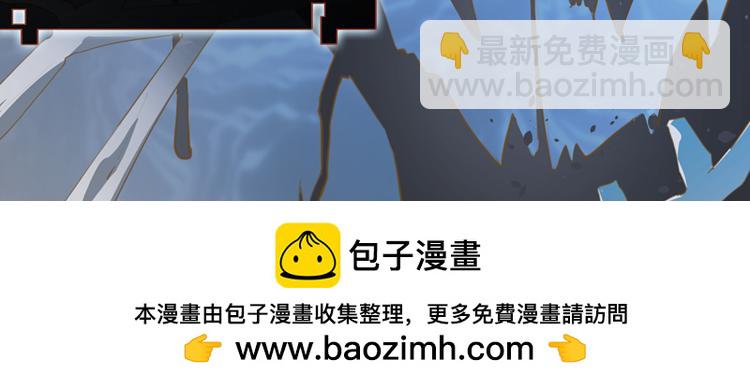 060奇怪的双胞胎兄弟！（上）(1/2)-第60话