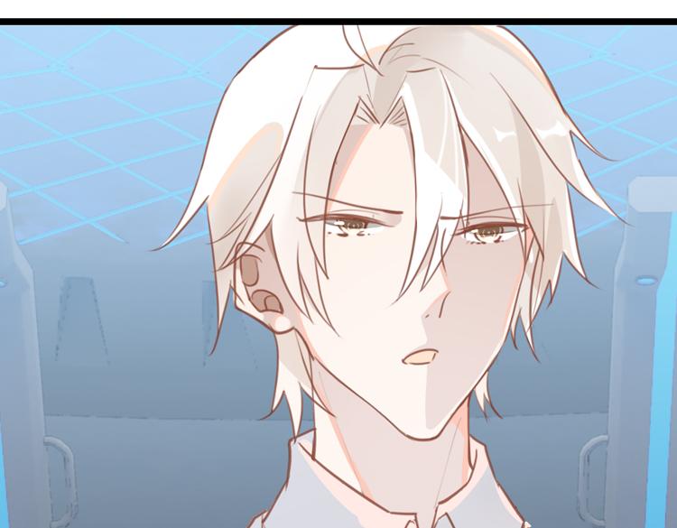 062进入游戏（上）(1/3)-第62话