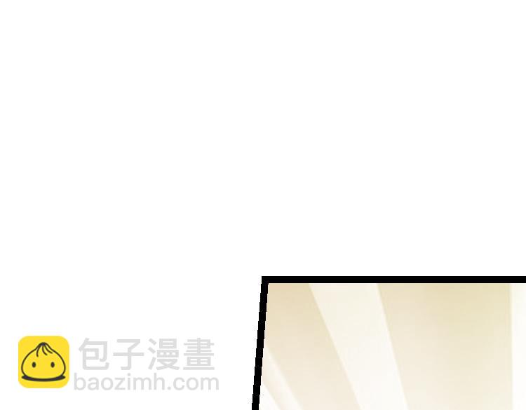 062进入游戏（上）(1/3)-第62话