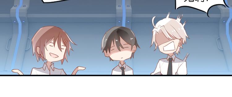 062进入游戏（上）(1/3)-第62话