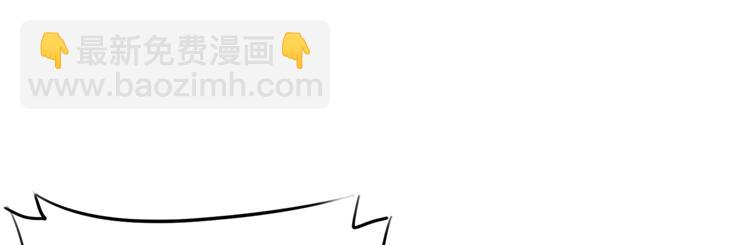 062进入游戏（上）(1/3)-第62话