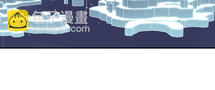 062进入游戏（上）(1/3)-第62话