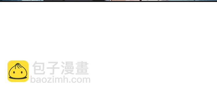 064队友相争（上）(1/2)-第64话